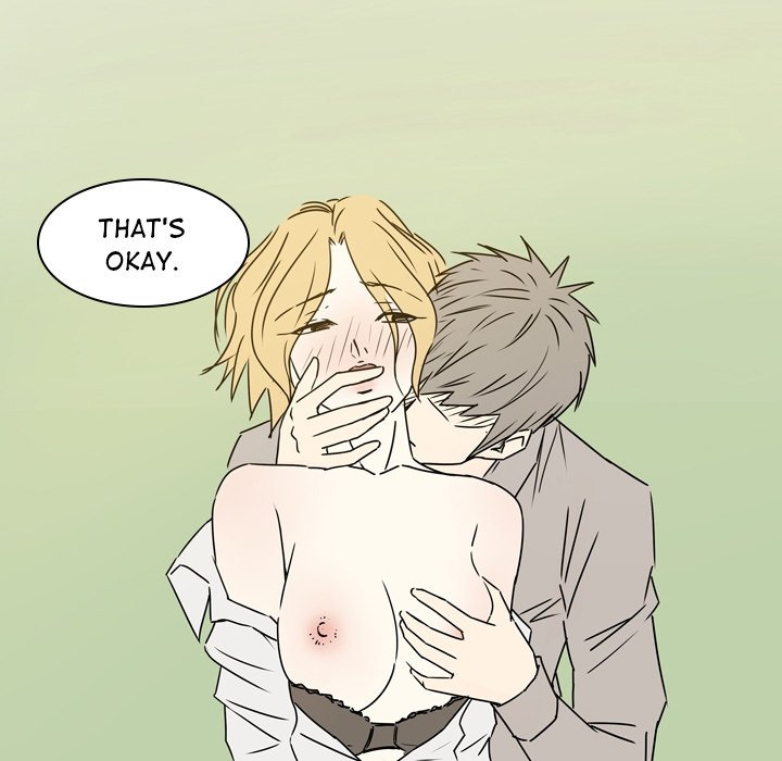 Misfortune Chapter 12 image 16