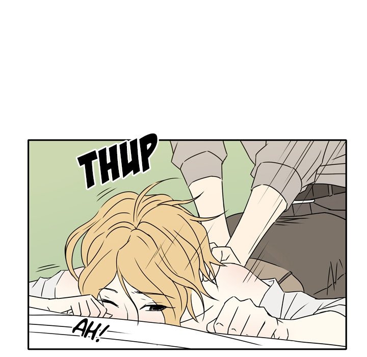 Misfortune Chapter 12 image 22