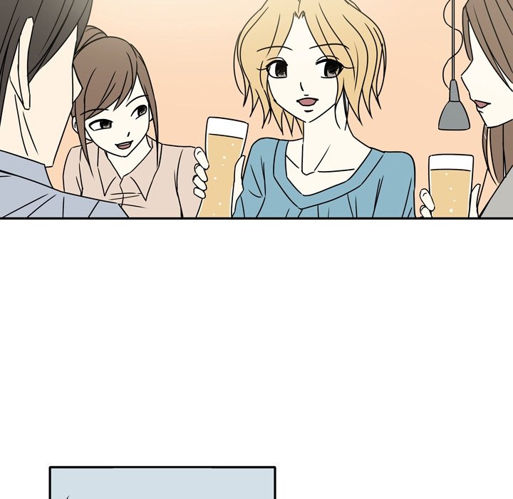 Misfortune Chapter 12 image 54