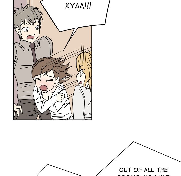 Misfortune Chapter 12 image 8
