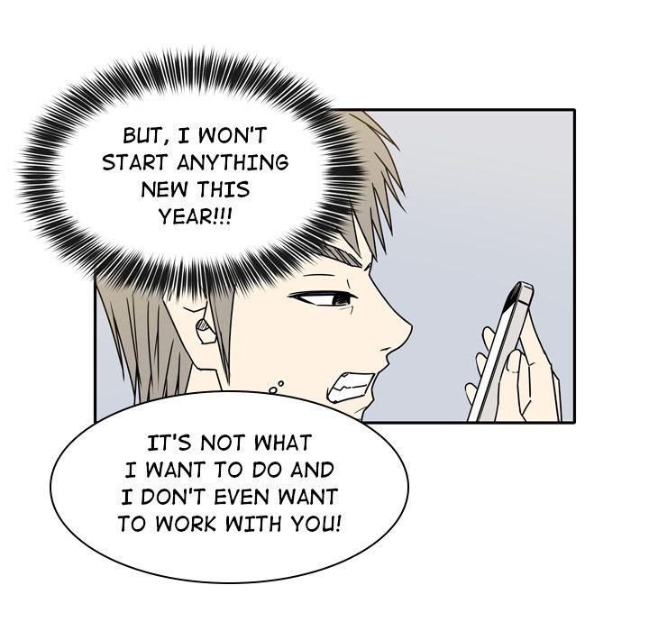 Misfortune Chapter 13 image 30