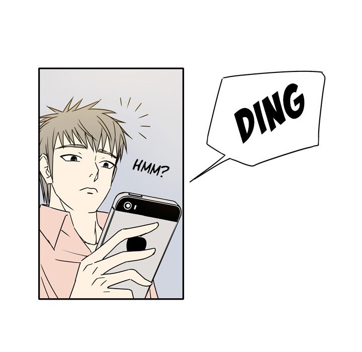 Misfortune Chapter 13 image 31