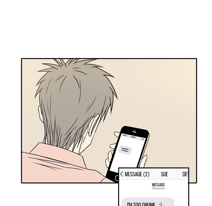 Misfortune Chapter 13 image 32