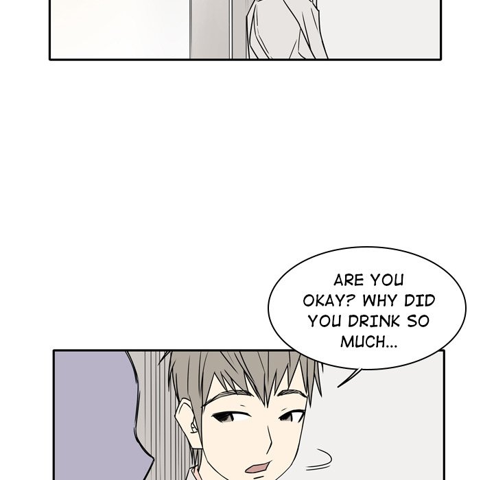 Misfortune Chapter 13 image 49