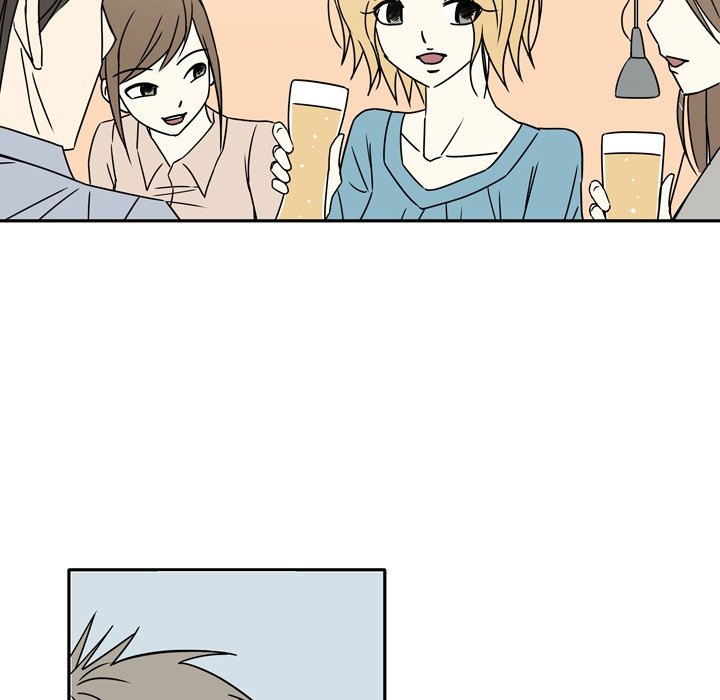 Misfortune Chapter 13 image 5