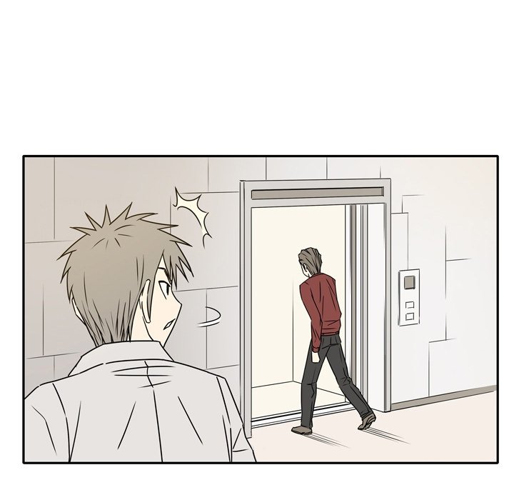Misfortune Chapter 14 image 9