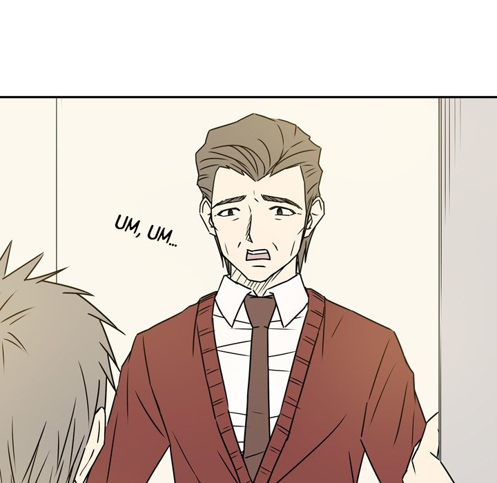 Misfortune Chapter 14 image 16