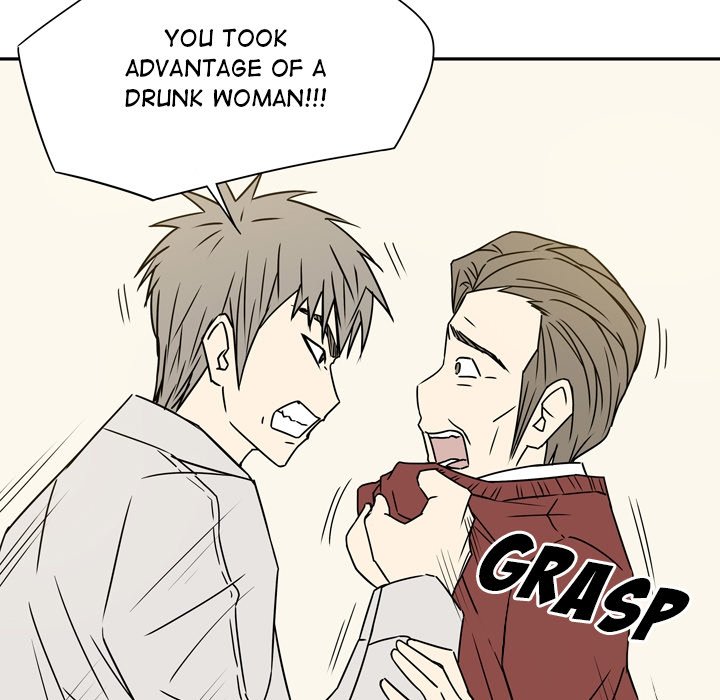 Misfortune Chapter 14 image 22
