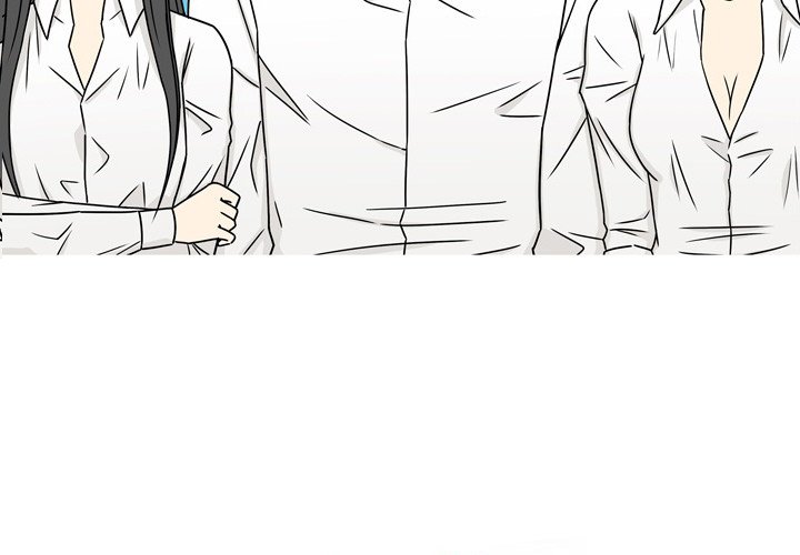 Misfortune Chapter 14 image 2
