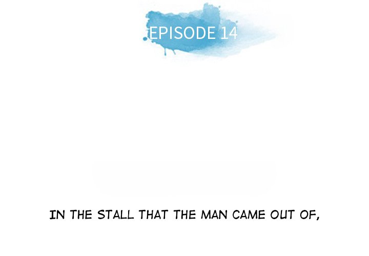 Misfortune Chapter 14 image 3