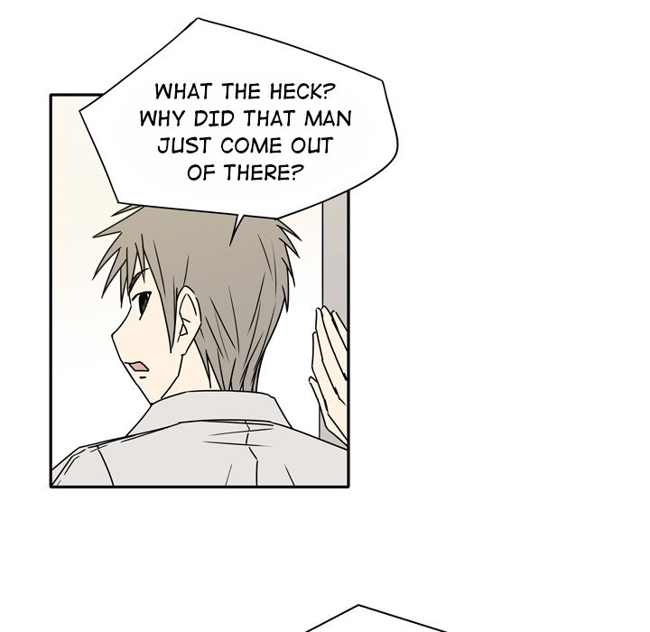 Misfortune Chapter 14 image 6