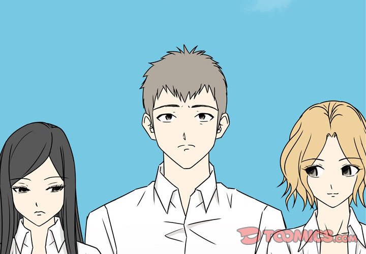 Misfortune Chapter 16 image 1