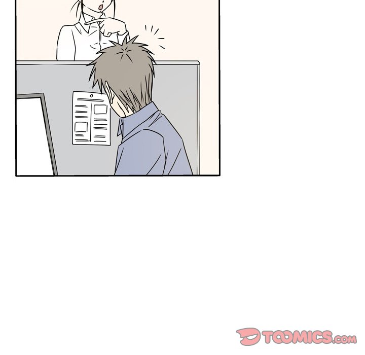 Misfortune Chapter 16 image 21