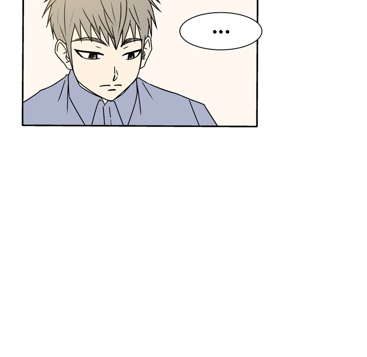 Misfortune Chapter 16 image 25