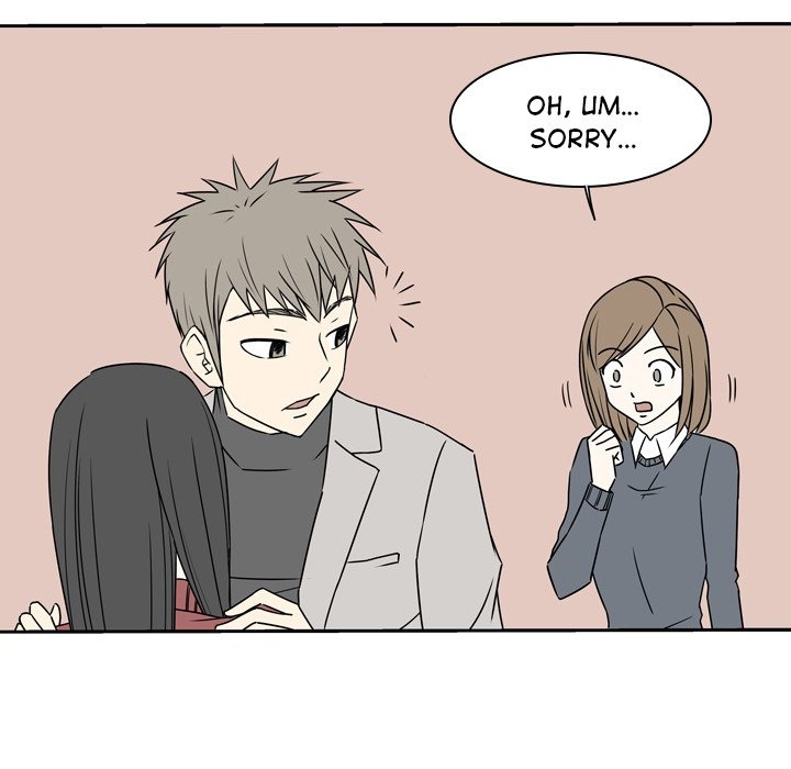 Misfortune Chapter 16 image 7