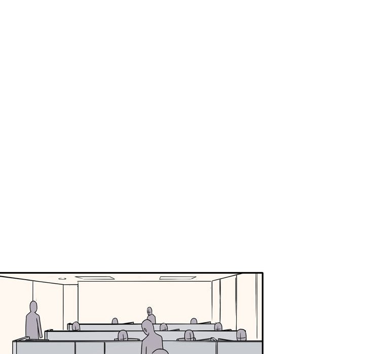 Misfortune Chapter 17 image 21