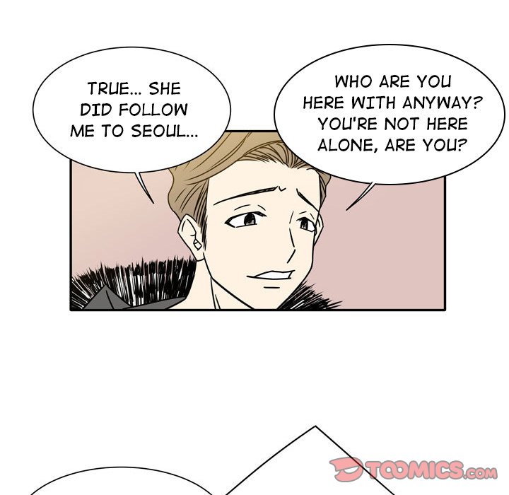 Misfortune Chapter 17 image 45