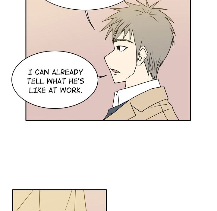 Misfortune Chapter 17 image 60