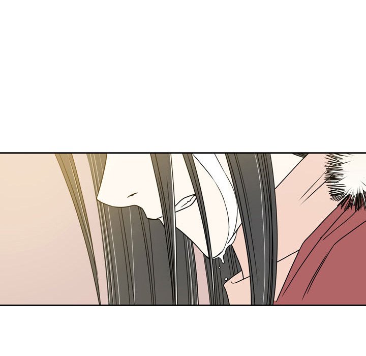 Misfortune Chapter 17 image 64