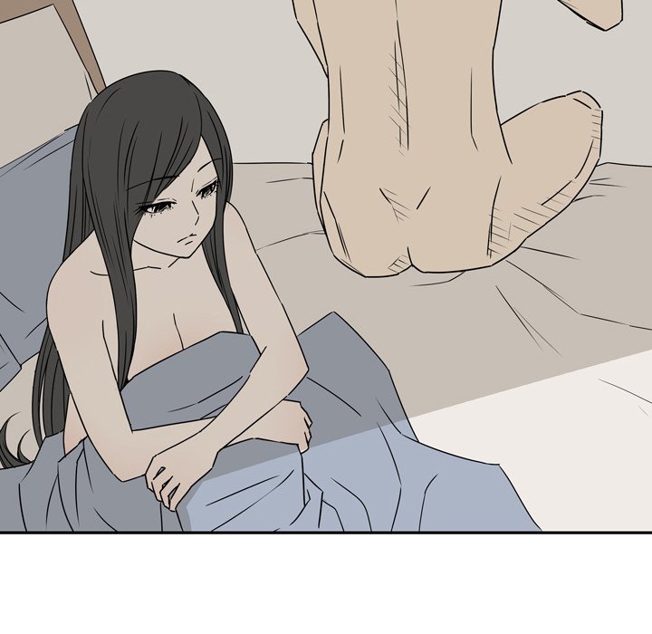 Misfortune Chapter 19 image 24