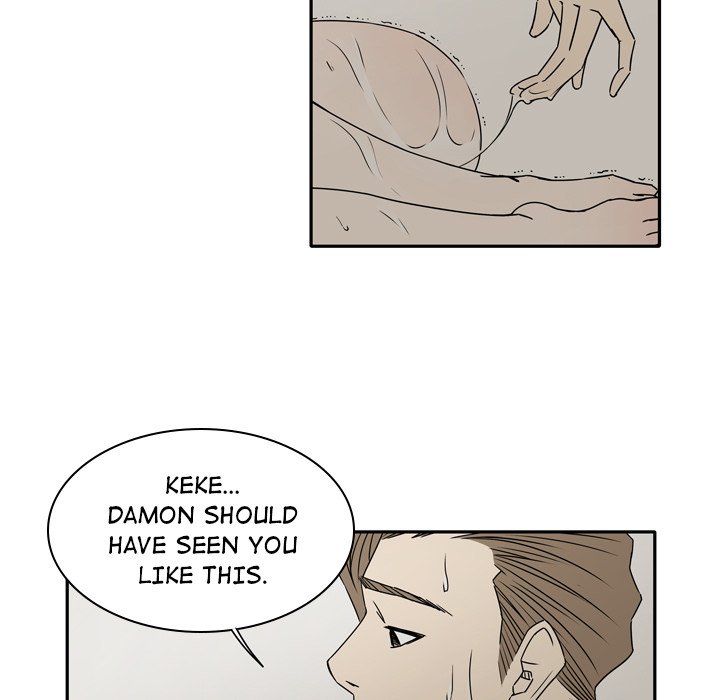 Misfortune Chapter 19 image 6