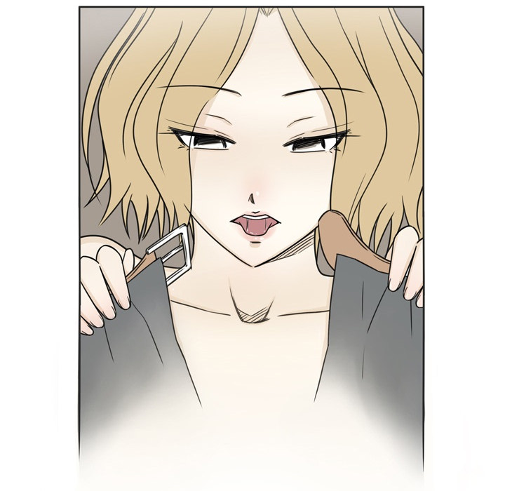 Misfortune Chapter 2 image 15