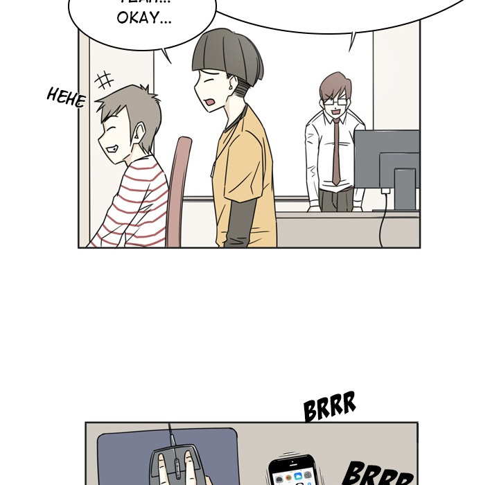 Misfortune Chapter 2 image 20