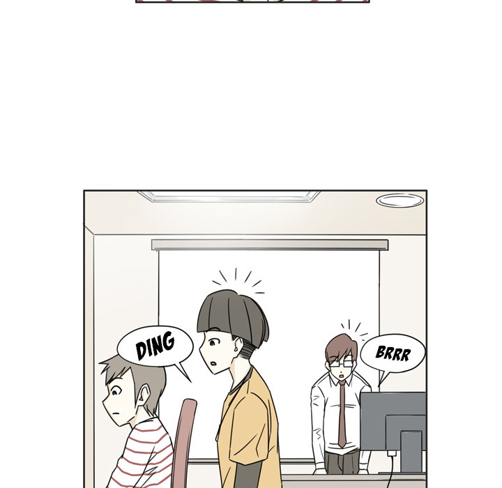 Misfortune Chapter 2 image 22