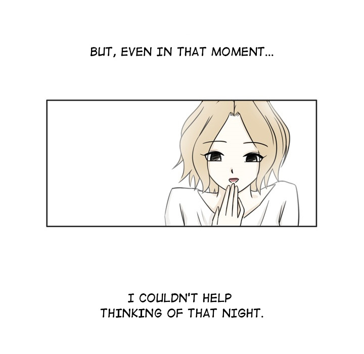 Misfortune Chapter 2 image 35