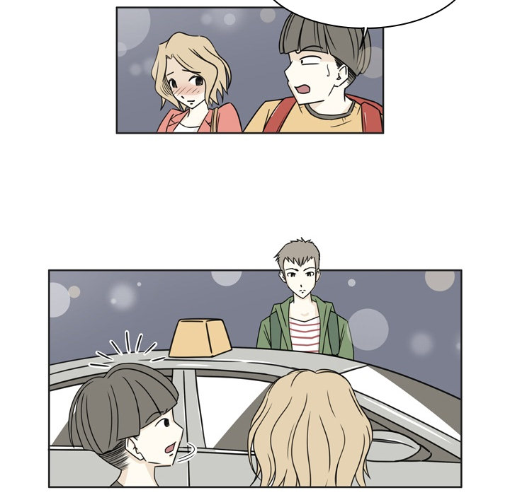 Misfortune Chapter 2 image 51
