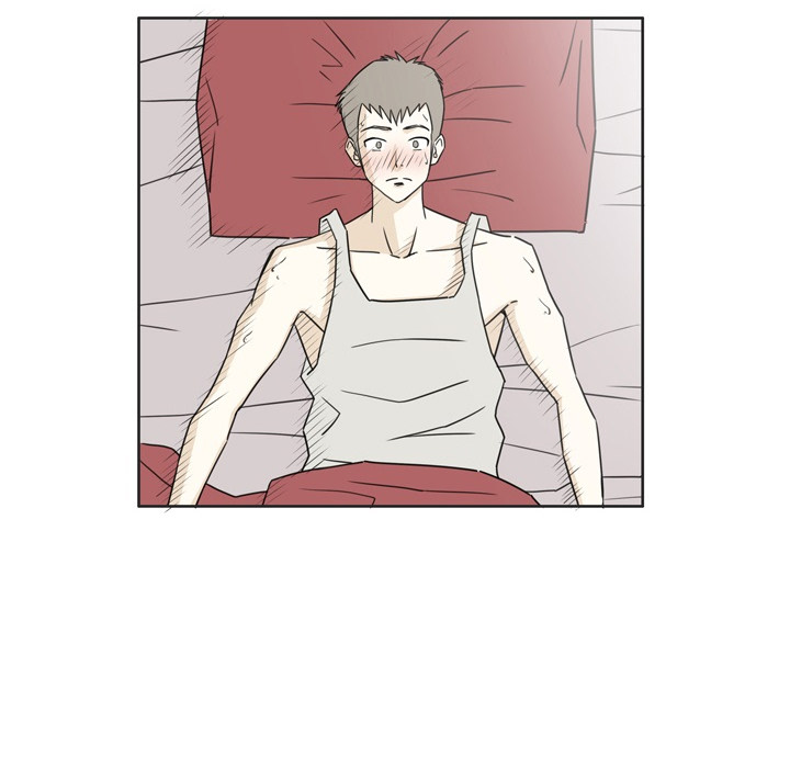 Misfortune Chapter 2 image 6