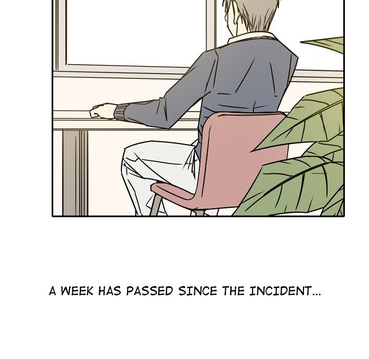 Misfortune Chapter 20 image 9