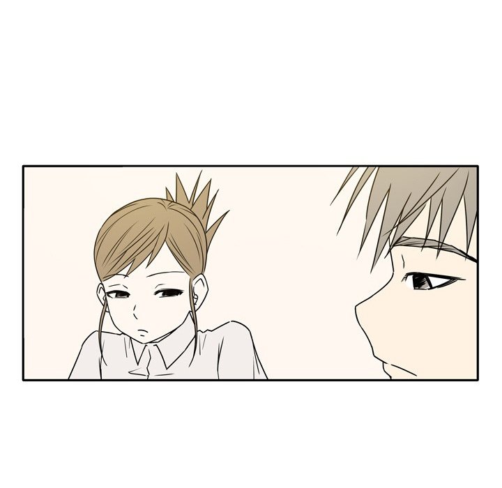 Misfortune Chapter 20 image 24