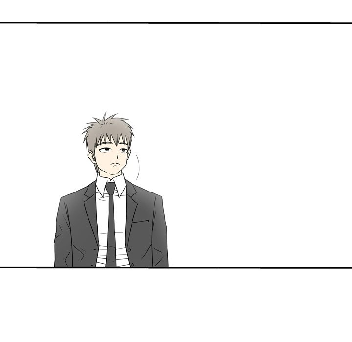 Misfortune Chapter 20 image 49