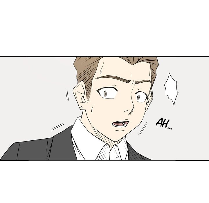 Misfortune Chapter 20 image 70