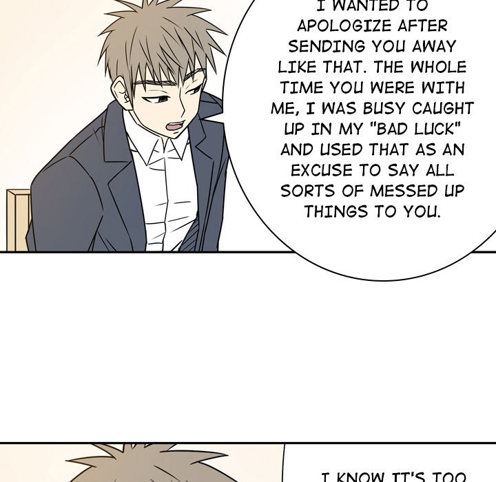 Misfortune Chapter 21 - The End image 87