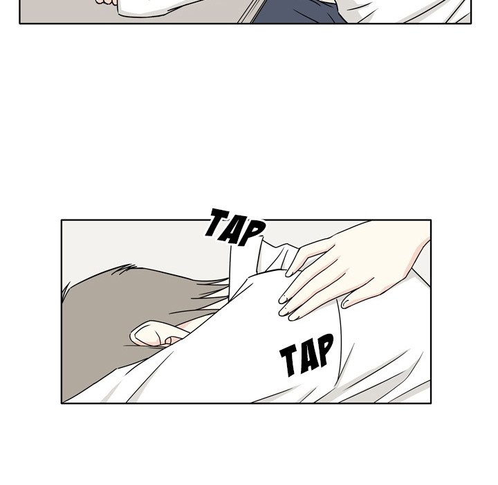 Misfortune Chapter 4 image 10