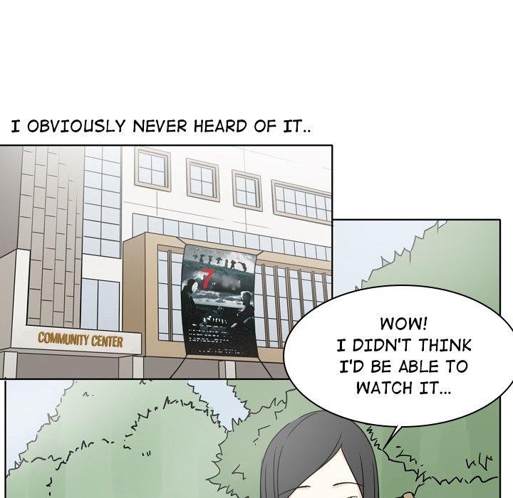 Misfortune Chapter 4 image 17