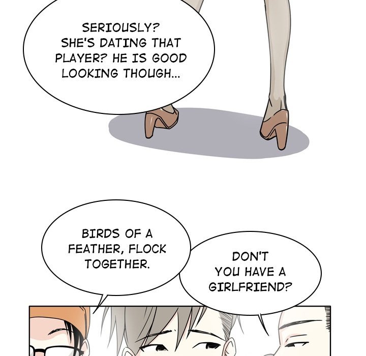 Misfortune Chapter 4 image 31