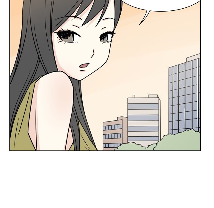 Misfortune Chapter 5 image 29