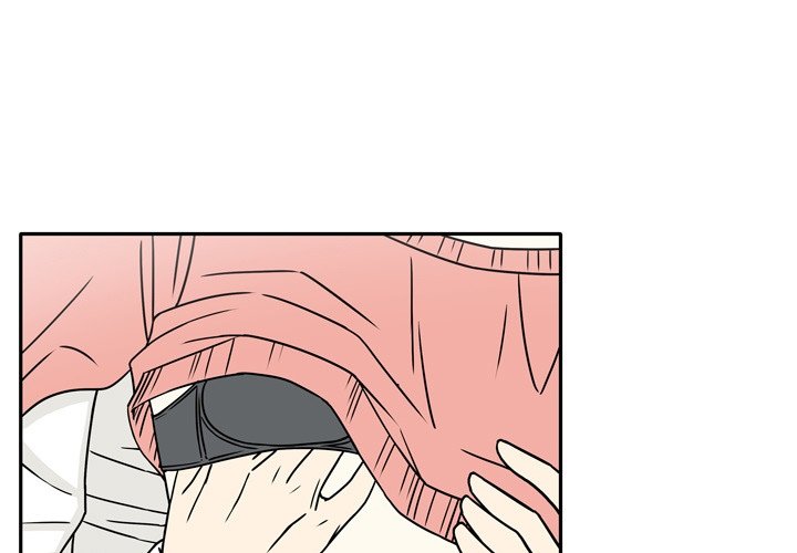 Misfortune Chapter 7 image 0