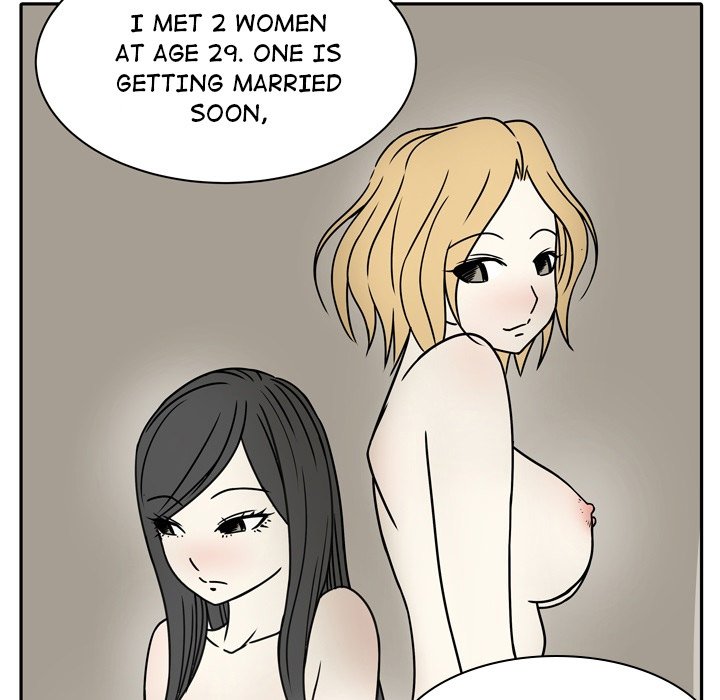 Misfortune Chapter 7 image 20