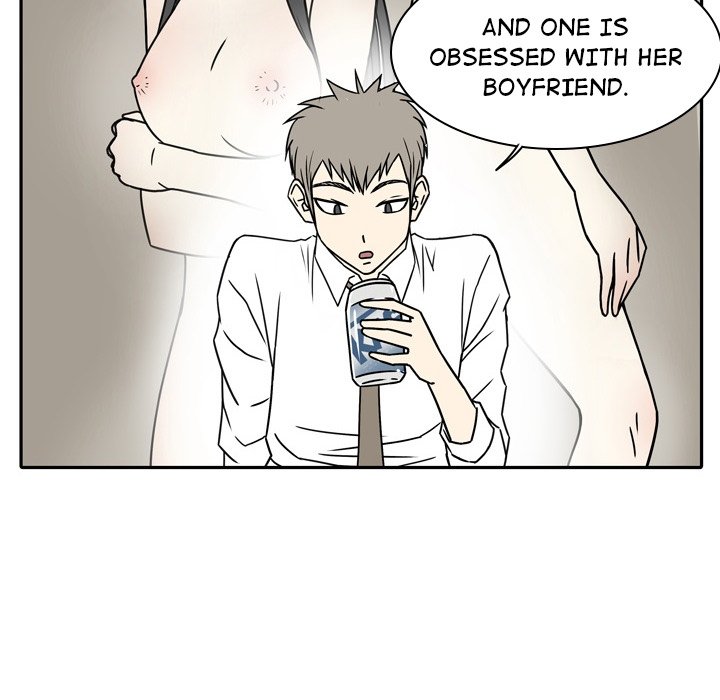 Misfortune Chapter 7 image 21