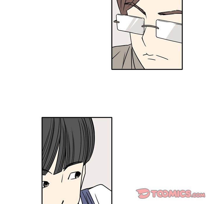 Misfortune Chapter 7 image 23