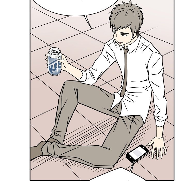 Misfortune Chapter 7 image 28