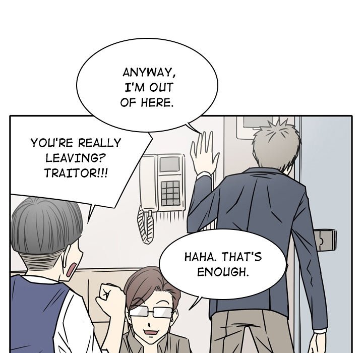 Misfortune Chapter 7 image 43