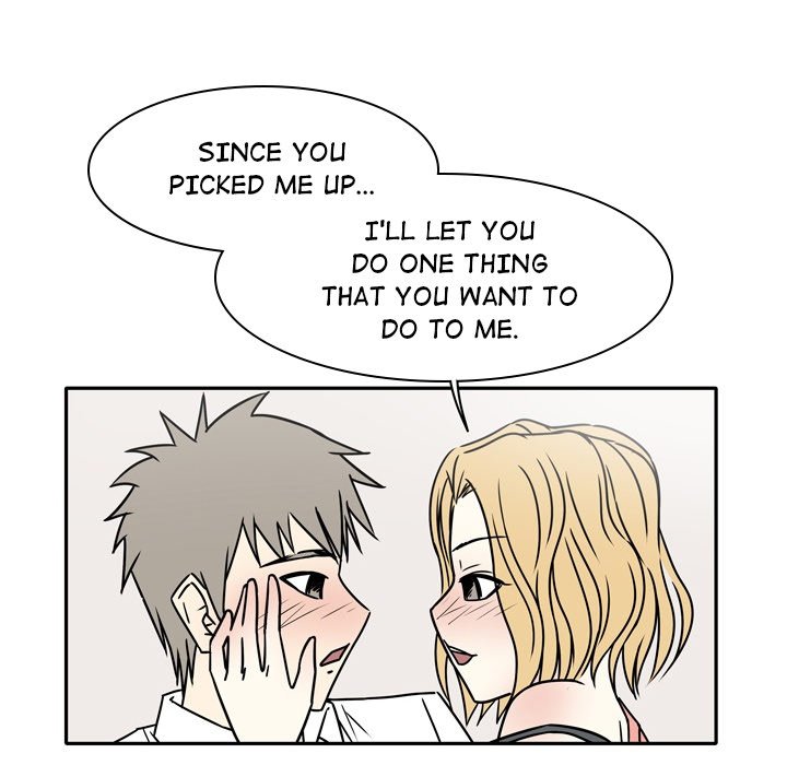 Misfortune Chapter 7 image 4