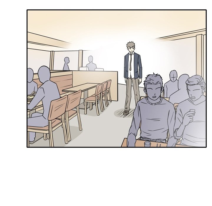 Misfortune Chapter 7 image 52