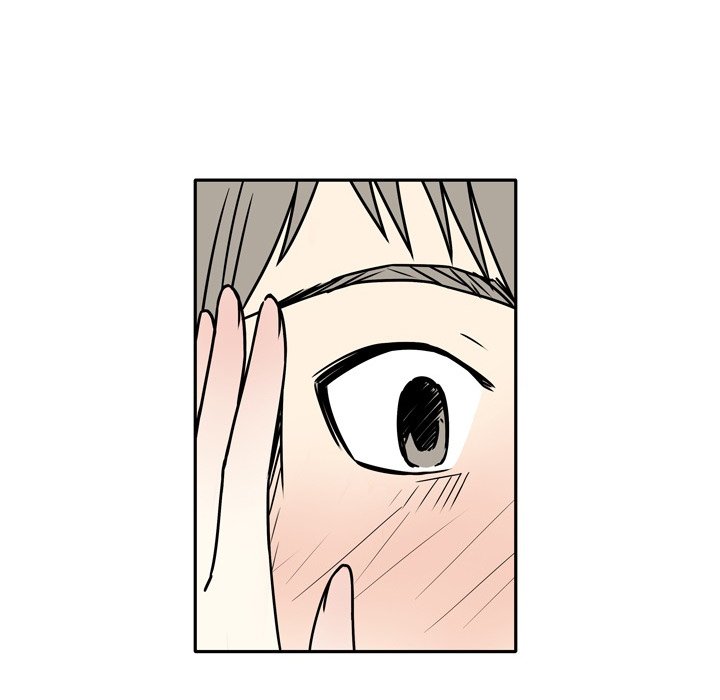 Misfortune Chapter 7 image 5