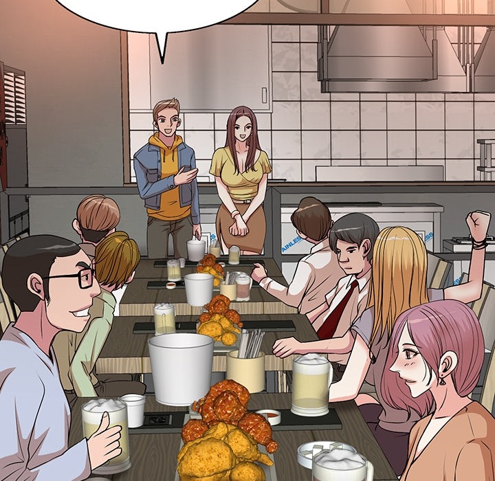 My Wife’s Students Chapter 0 - Prologue image 13